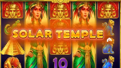 solar temple